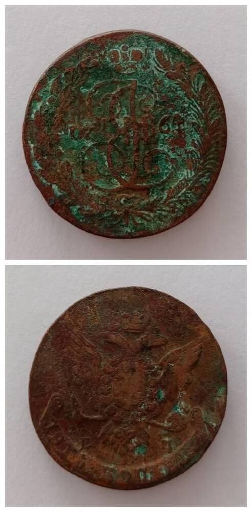 Монета 5 копеек 1764 год