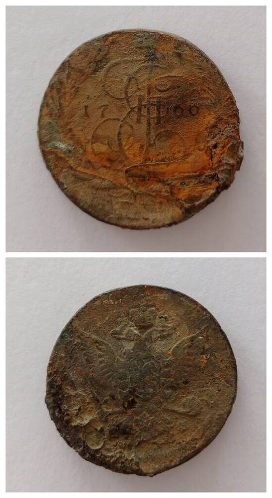 Монета 5 копеек 1766 год