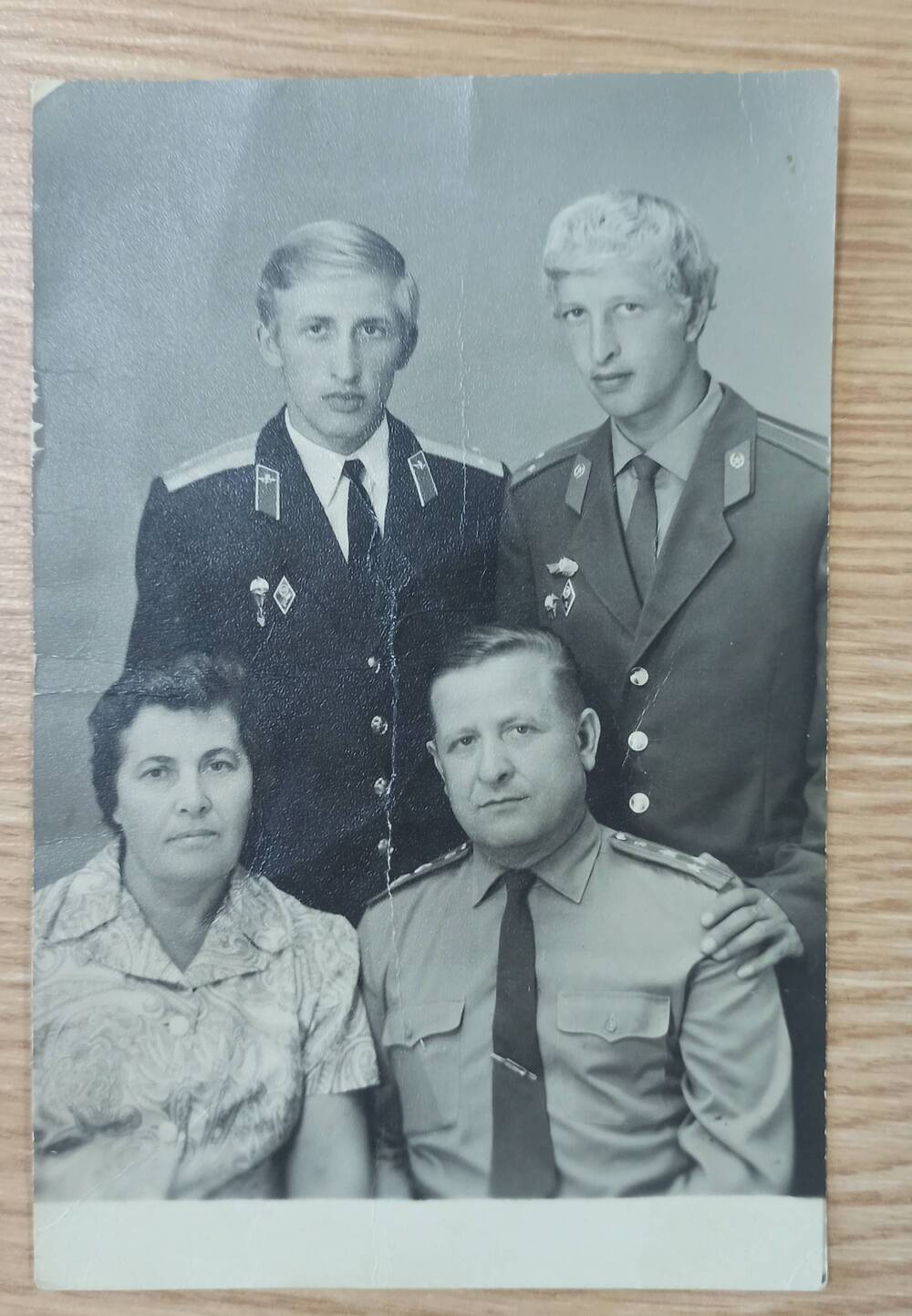 Фото И.Н.Барышев с семьей (сидит справа) 1973 г.
