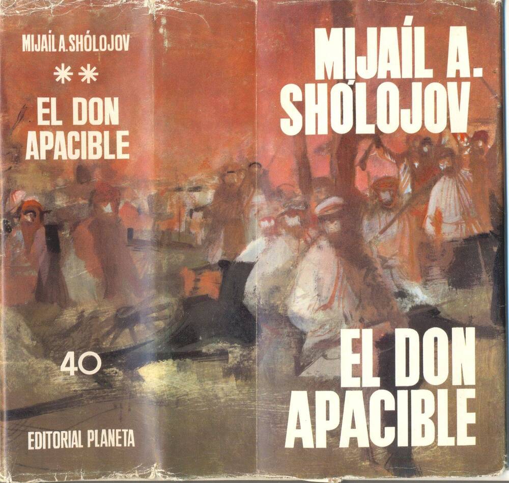 Книга El Don apacible (Тихий Дон) на испанском языке. Том 2.