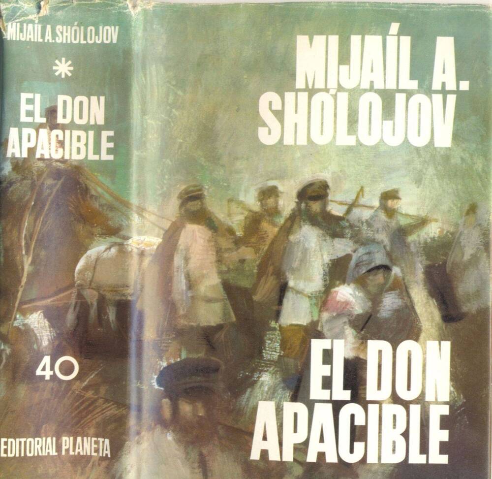 Книга El Don apacible (Тихий Дон) на испанском языке. Том 1.