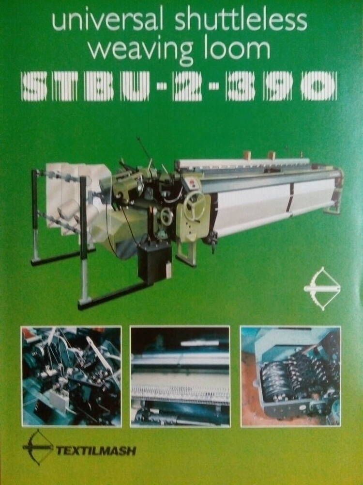 Проспект рекламный АО «Текстильмаш» - станки S III BCC-2-390.