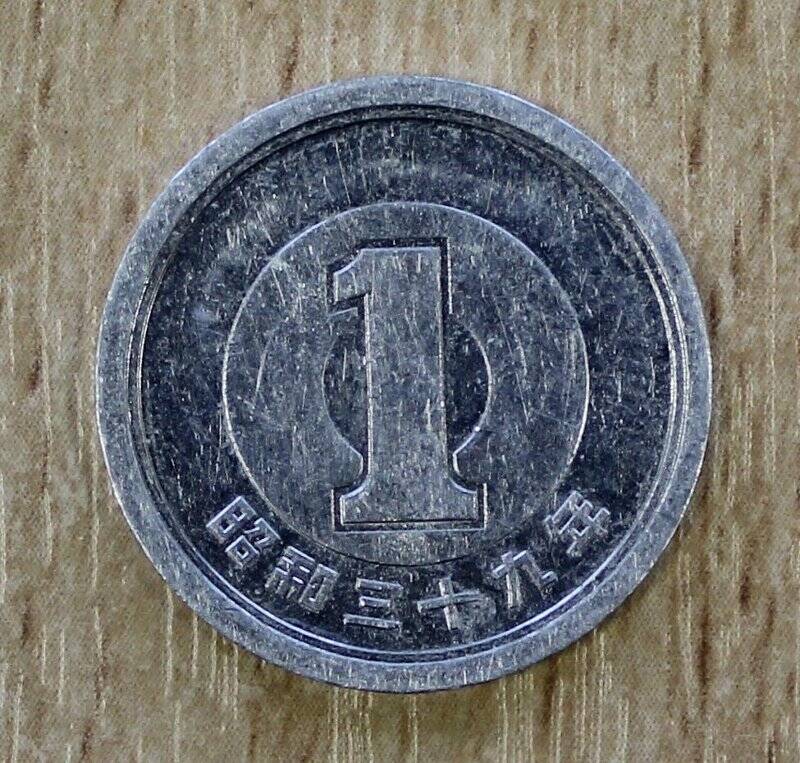 Монета. 1 йена.