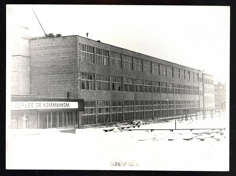 Фотография: здание завода ЖБИК. г.Сарапул