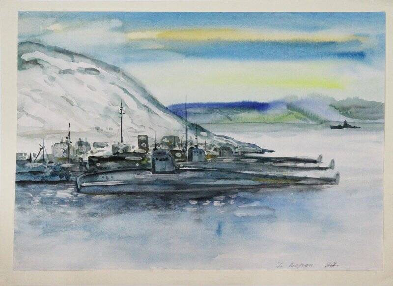 Картина. Изображена гавань и подводные лодки, с личной подписью автора Ворона И., с дарственной надписью от 17.03.2001