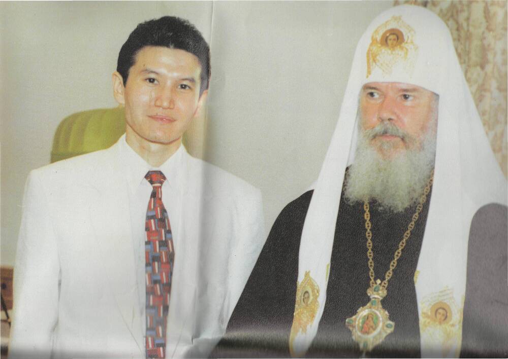 Плакат-календарь «Его святейшество   Патриарх Московский  и Всея Руси  Алексий 2.