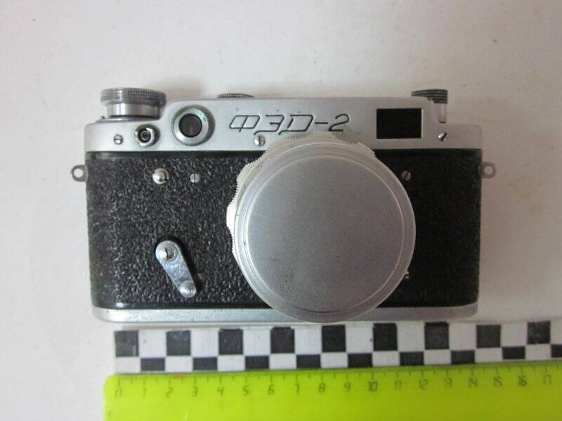Фотоаппарат «ФЭД-2» № 2285125, из комплекта Фотоаппарат «ФЭД - 2»