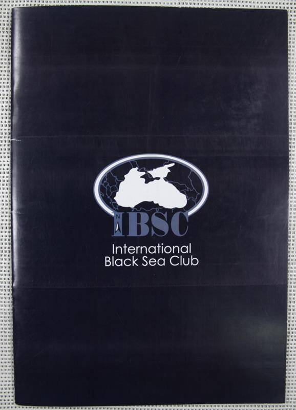 Буклет. JBSC International Black Sea Club (на английском языке).