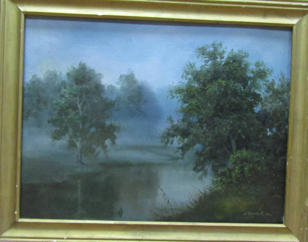 картина Вечерний туман,Ермаков А.Ю.