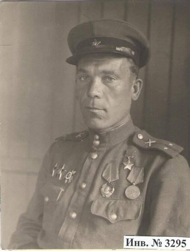 Фото Героя Советского Союза лейтенанта Ковалева Алексея Федоровича