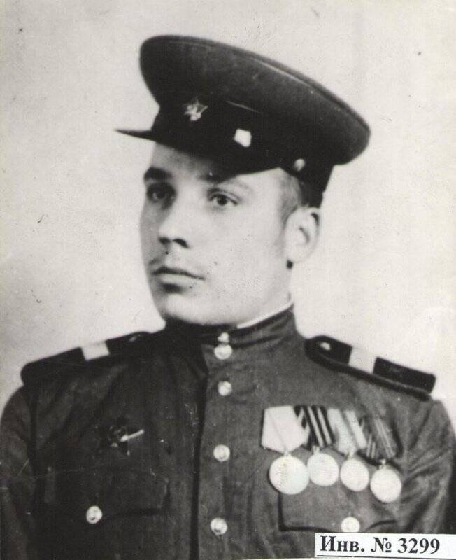 Фото участника Великой Отечественной войны сержанта Корсакова Александра Павловича