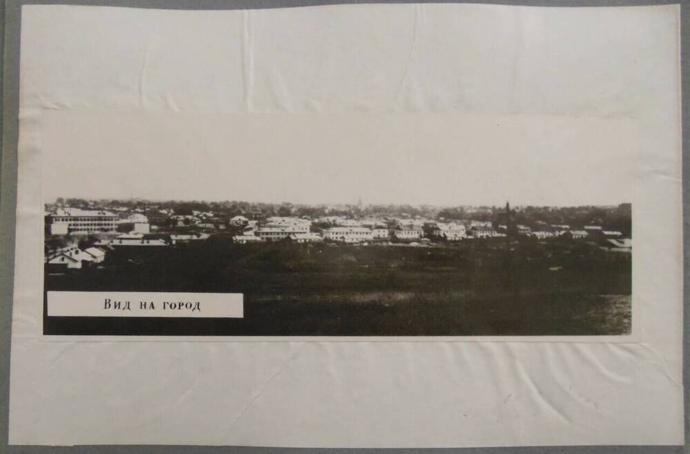 Фотография из альбома Город Нерехта в год юбилея Советской власти. Вид на город