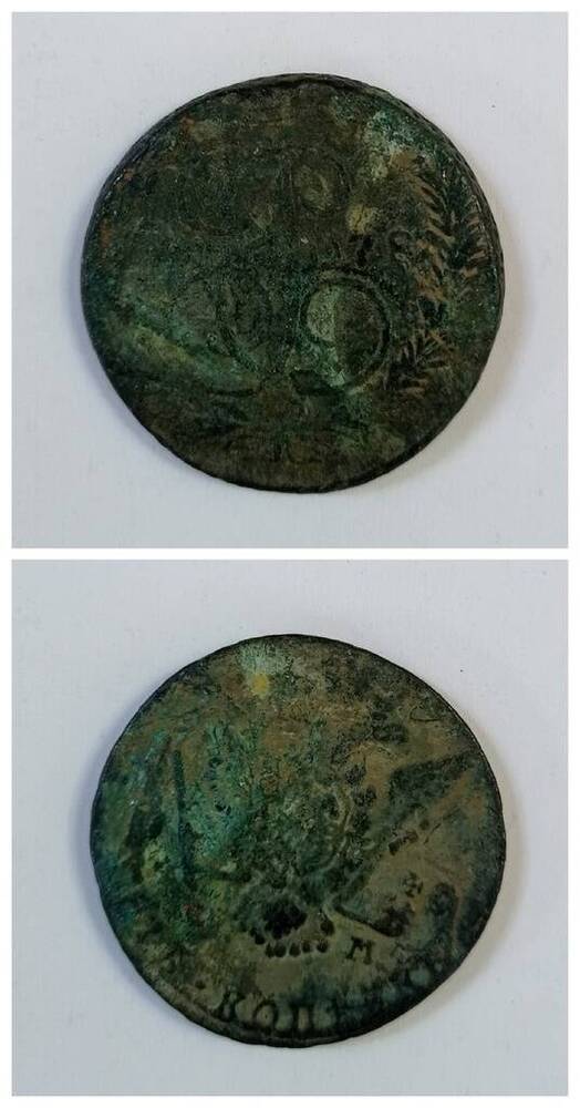 Монета 5 копеек 1778 года