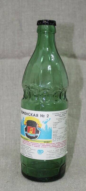 Бутылка для минеральной воды.