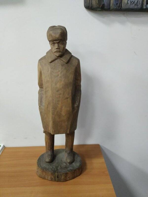 Скульптура. «Ленин».