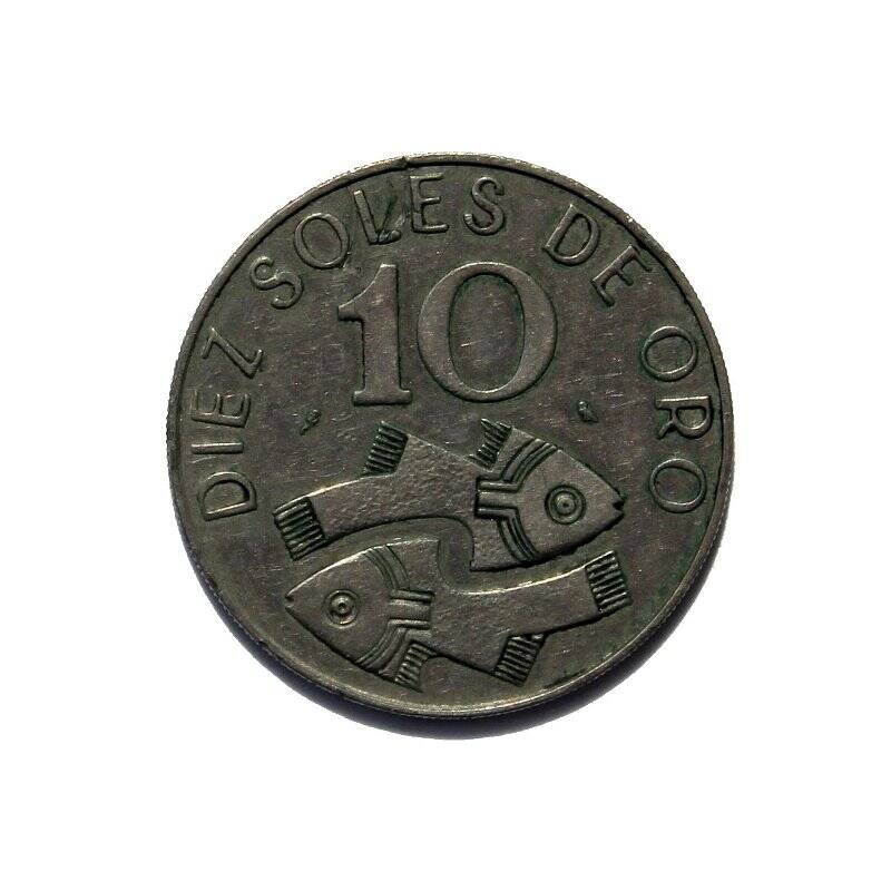 Монета 10 солей