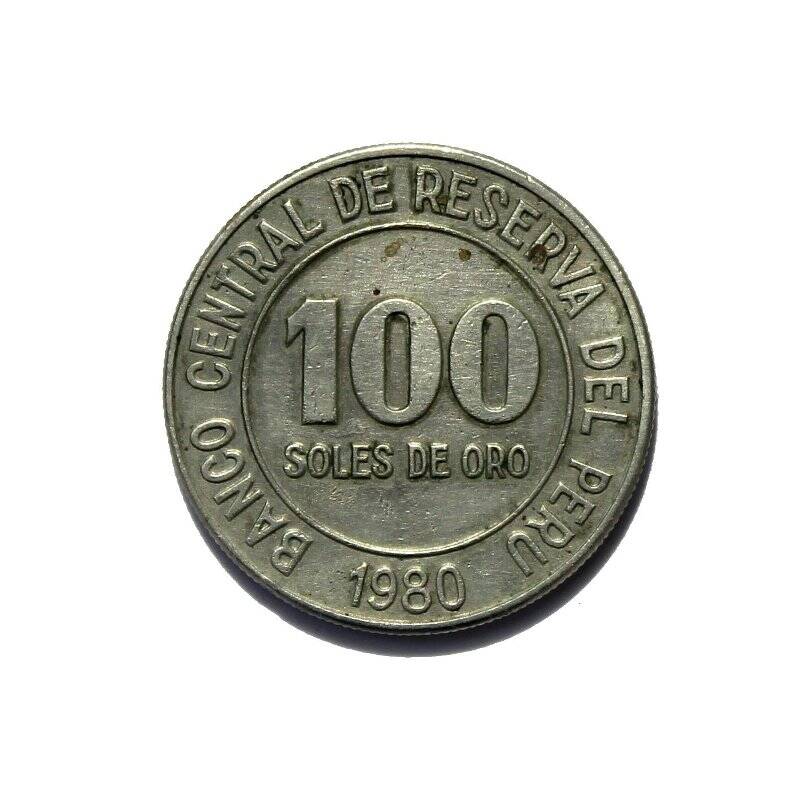 Монета 100 солей