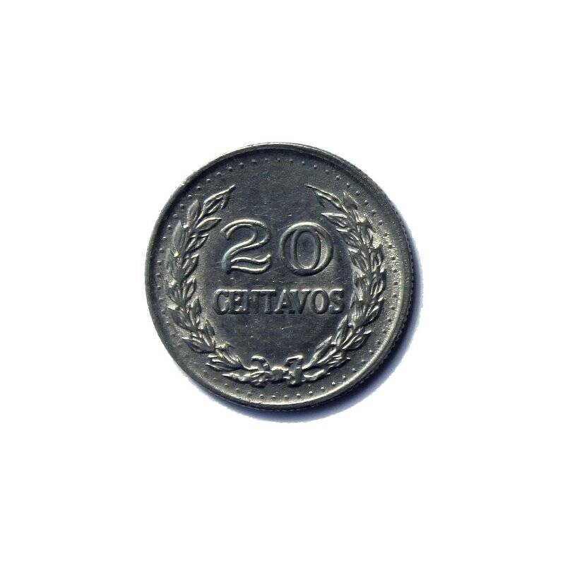 Монета 20 сентаво.