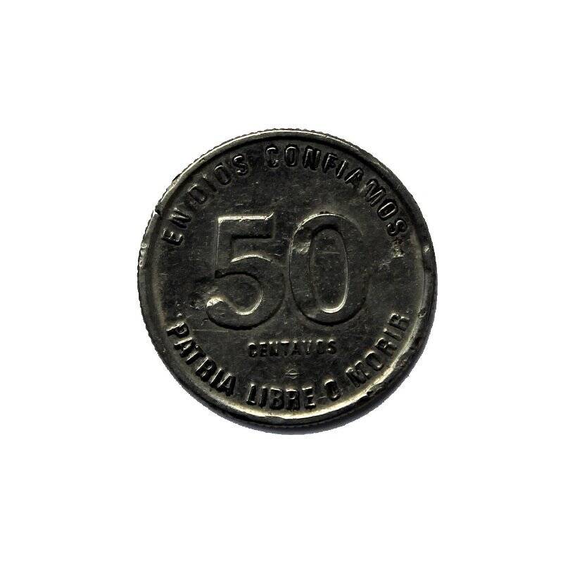 Монета  50 сентаво