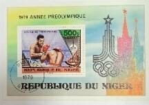 Блок сувенирный.  Номинальная стоимость: 500 CFA - Западно африканский франк.