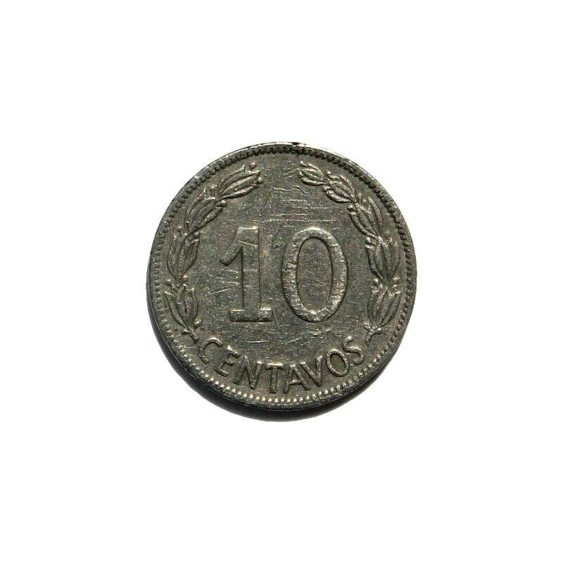 Монета 10 сентаво