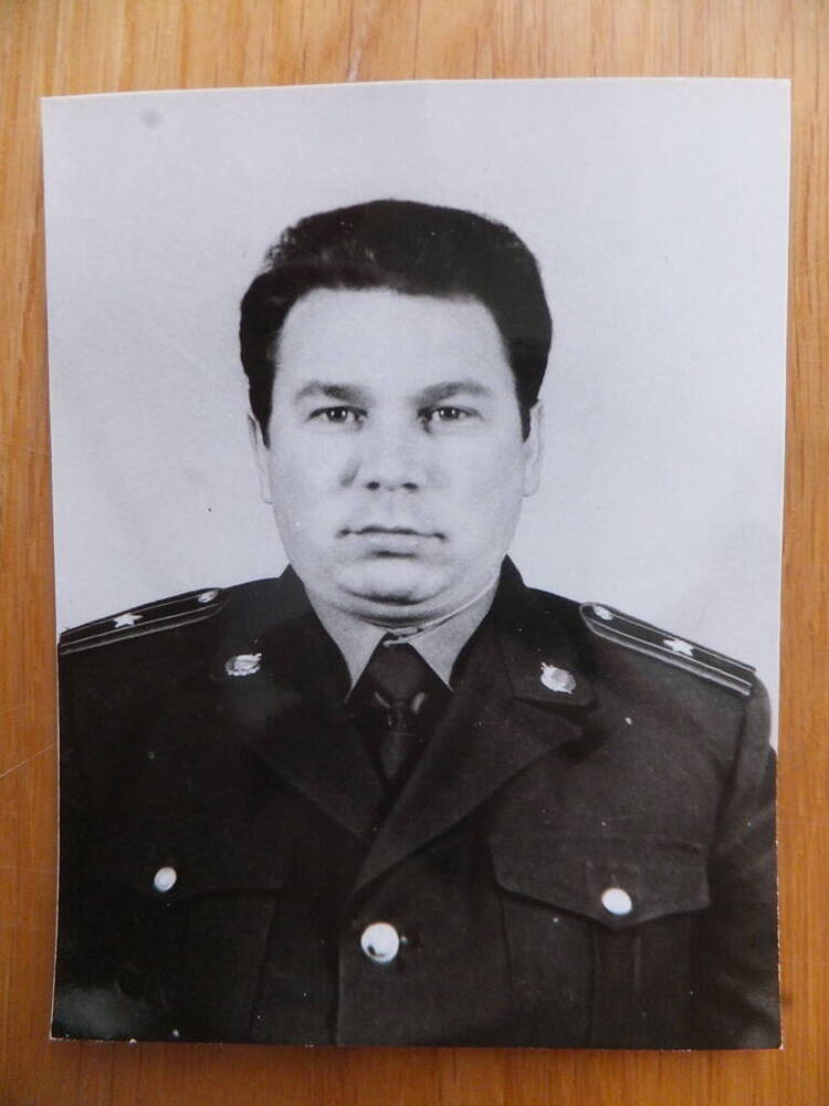 Фото. Ковригин Юрий Николаевич, майор милиции, 1998 год.
