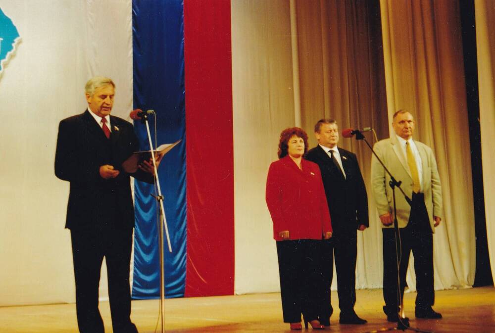 Фото цветное групповое: поздравление с  65-летием со дня образования Тамбовской области