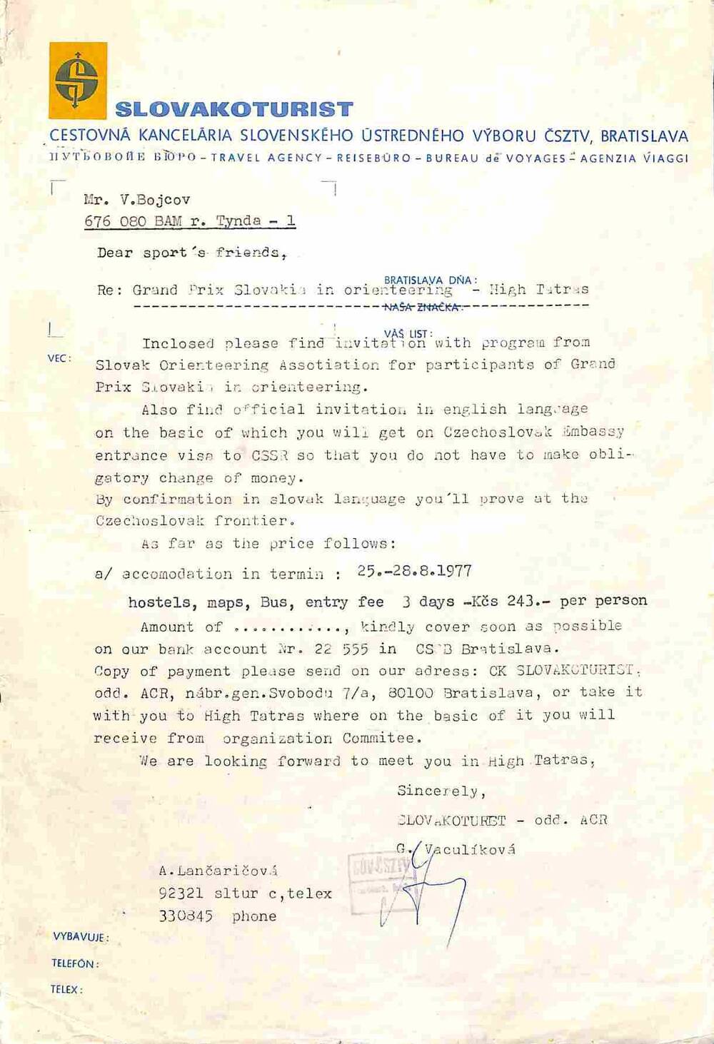 Письмо Бойцову В. из Чехословакии на английском языке с извещением о соревновании по ориентированию 25-28 августа 1977 г.