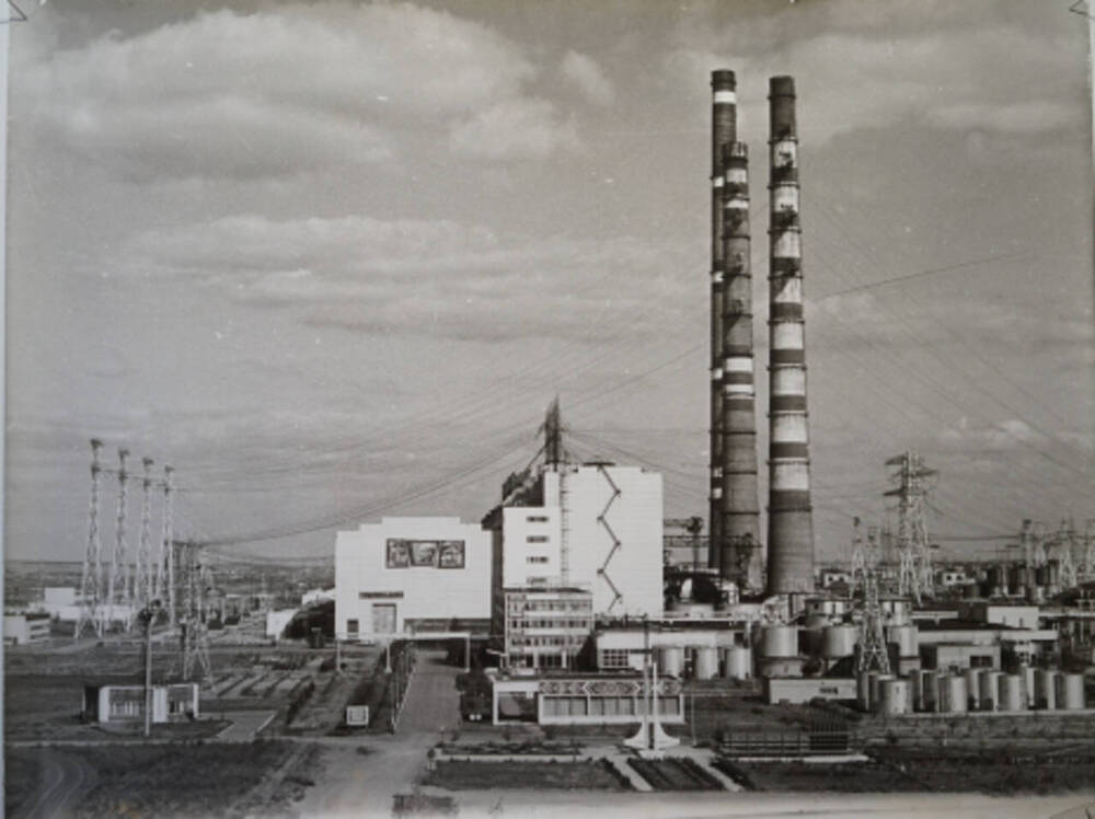Фото: Общий вид Ириклинской ГРЭС в Оренбургской области. 1976 год