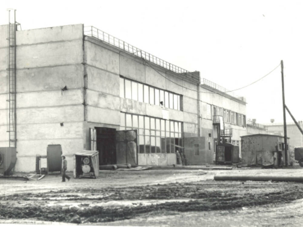 Фото: Здание пропано-холодильной установки гелиевого завода. 19 августа 1976 года