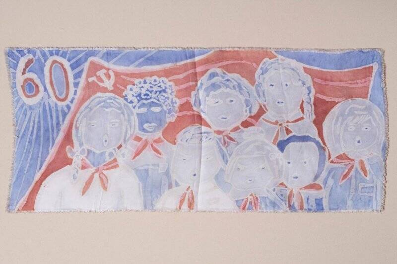 Рисунок на ткани. из рисунков на ткани венгерских детей.
