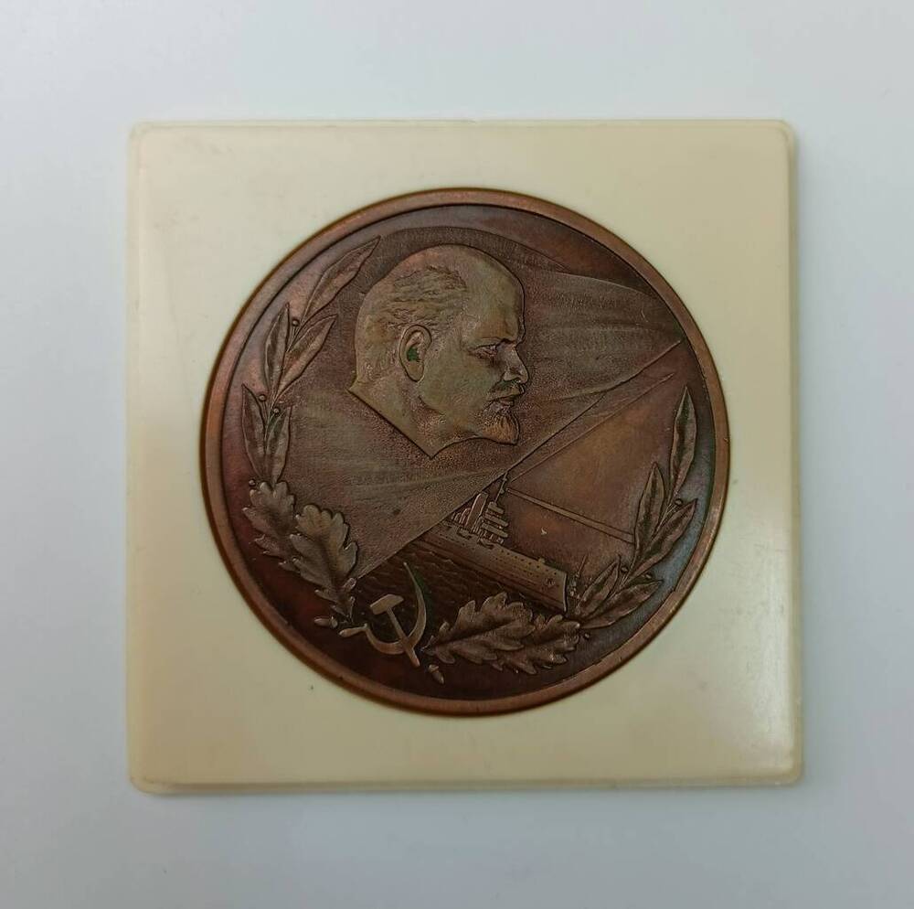 Медаль юбилейная «60 лет Октября. 1917-1977» Абашева Д.И. 