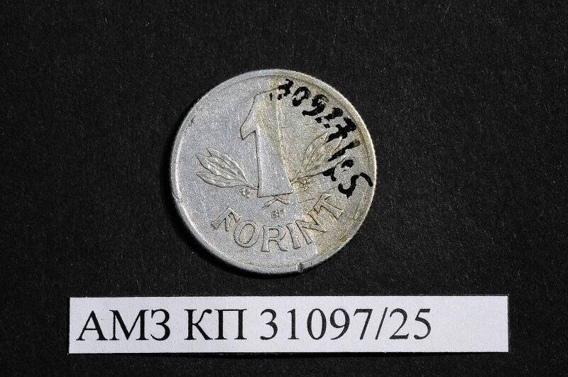 Монета. 1 форинт. Венгрия