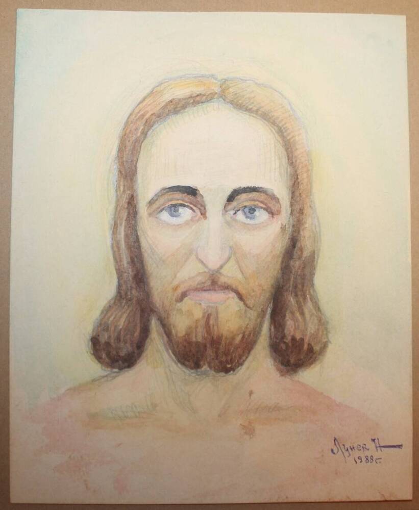 Рисунок Иисус, автор Н.А. Лунев