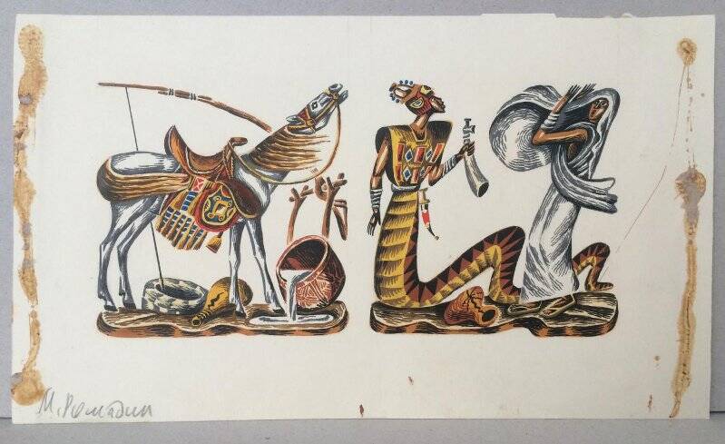 Иллюстрация к книге Сказки народов Западной Африки