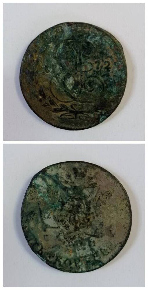 Монета 5 копеек 1772 года