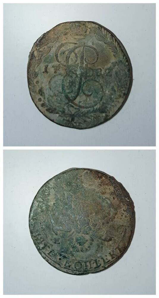 монета 5 копеек 1782 года