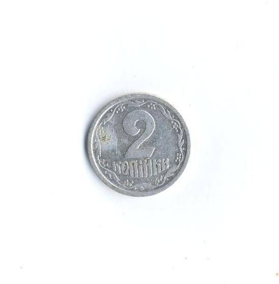 Монета. 2 копейки. Украина