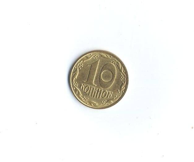 Монета. 10 копинок. Украина