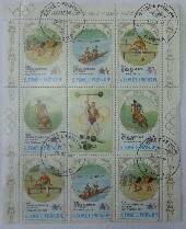 Марочный лист включает 9 марок расположенных в 3ряда.