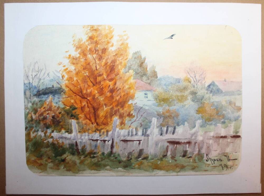 Рисунок Осенний пейзаж. Береза на фоне дома, автор Н.А. Лунев