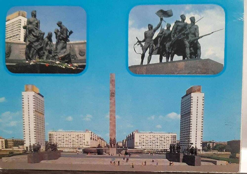 Фотооткрытка видовая Ленинград. Площадь Победы, монумент в честь героической обороны города.