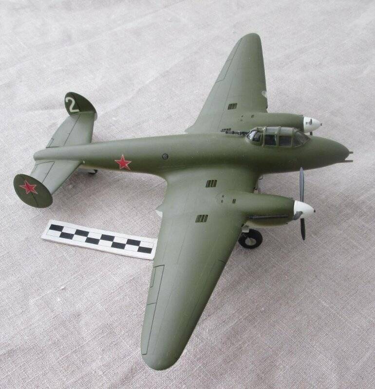 Модель. Самолет Петляков-3 (Пе-3). 1941 год.