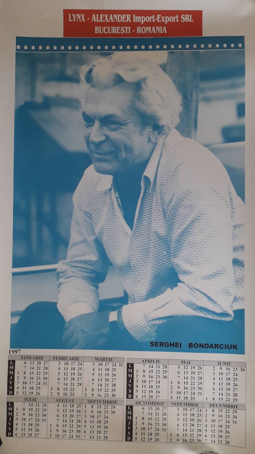 Календарь настенный на 1997 год с изображением С.Ф. Бондарчука