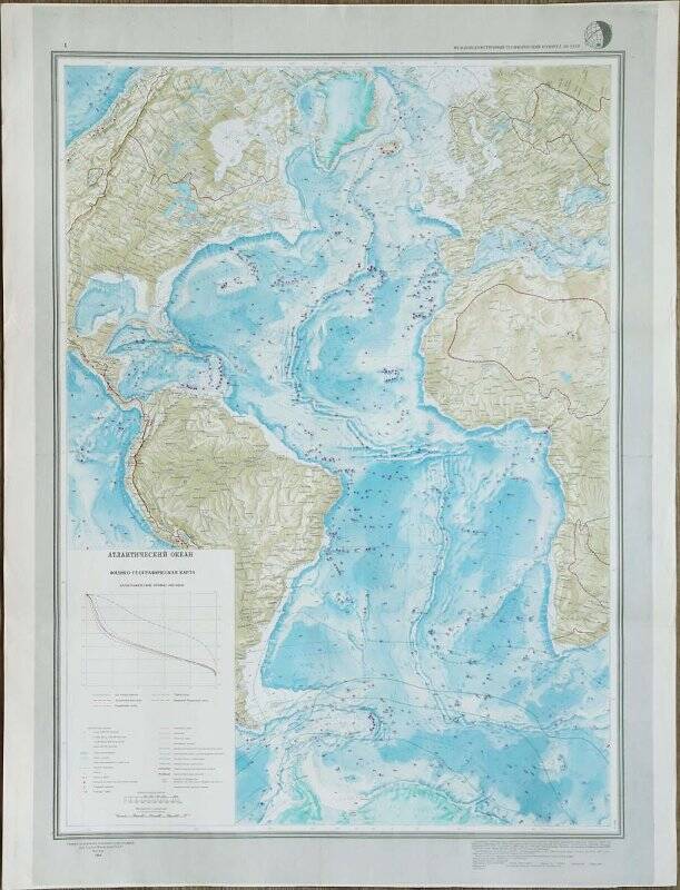 Карта физико-географическая. «Атлантический океан». из комплекта геологических карт Атлантического океана