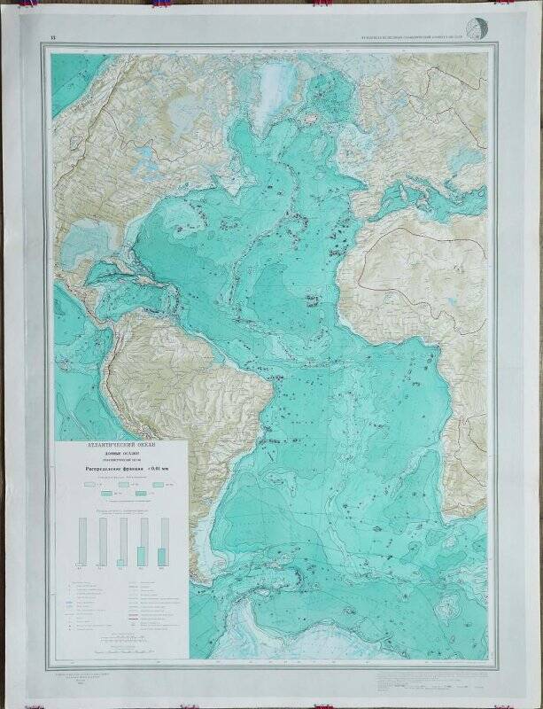 Карта геологическая. «Атлантический океан. Донные осадки. Гранулометрический состав. Распределение фракции < 0,01  мм». из комплекта геологических карт Атлантического океана