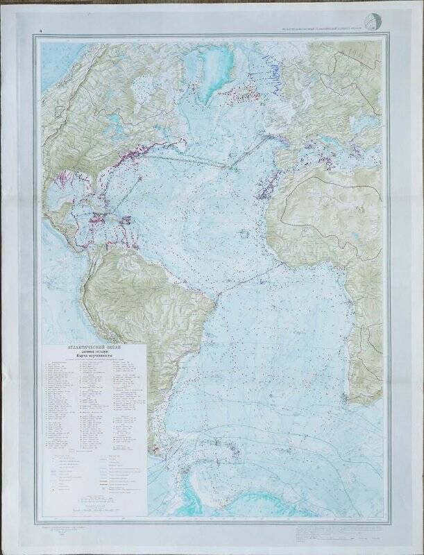 Карта геологическая. «Атлантический океан. Донные осадки. Карта изученности». из комплекта геологических карт Атлантического океана