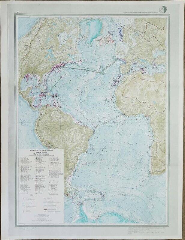 Карта геологическая. «Атлантический океан. Донные осадки. Карта изученности». из комплекта геологических карт Атлантического океана