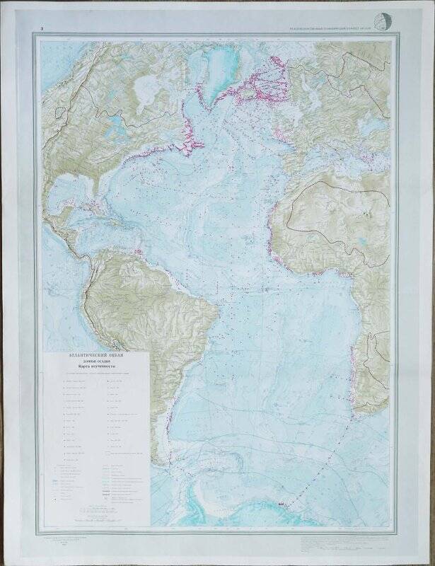Карта геологическая. «Атлантический океан.Донные осадки. Карта изученности». из комплекта геологических карт Атлантического океана