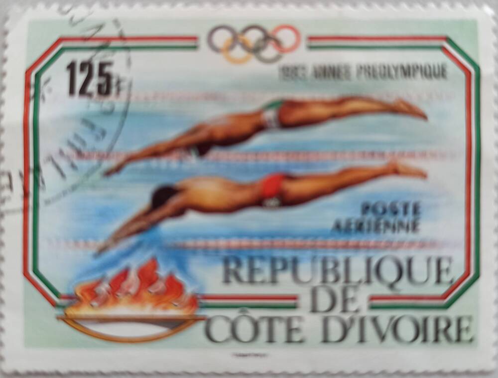 Марка POSTE AERIENNE 1983 ANNEE PREOLYMPIQUE 125f